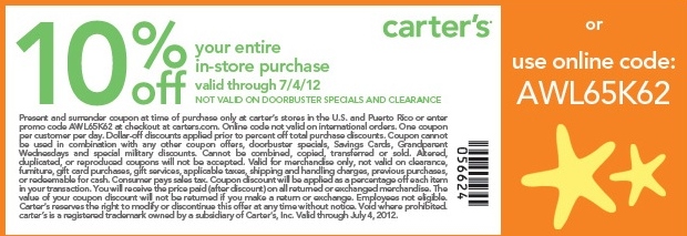 Carter's Printable Coupon