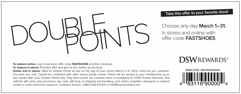 DSW Double Points Printable Coupon