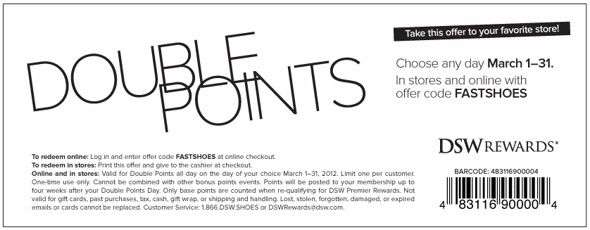 DSW Printable Coupon