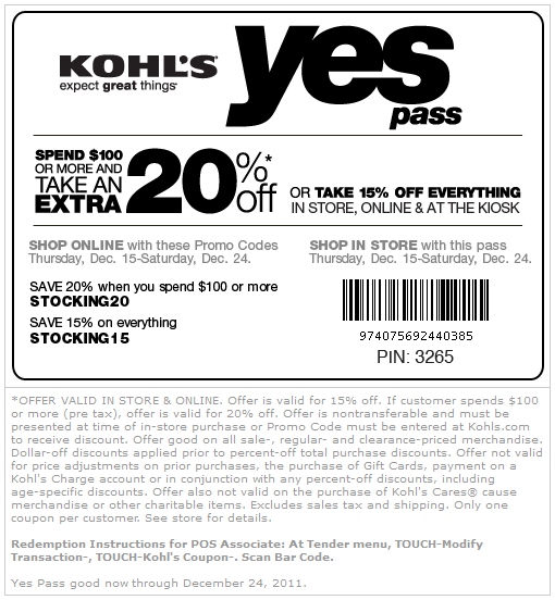 Kohls Printable Coupon