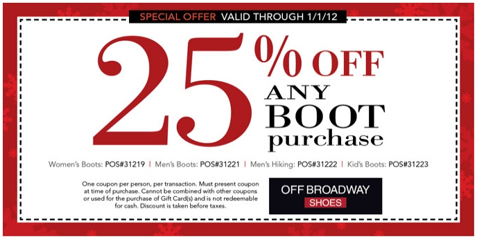 Papermill Playhouse Coupon Code