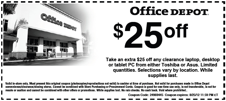 Office Depot Printable Coupon