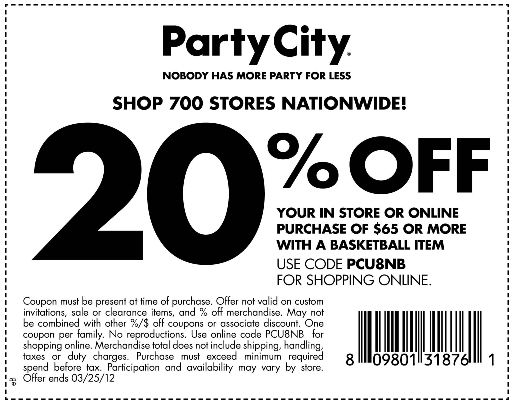 Party City 20% OFF Printable Coupon