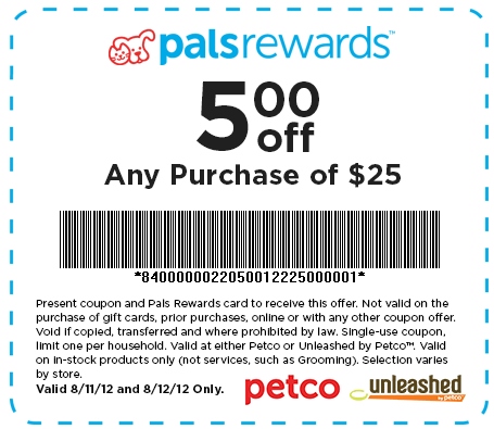 petco coupons