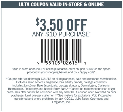 Ulta Printable Coupon